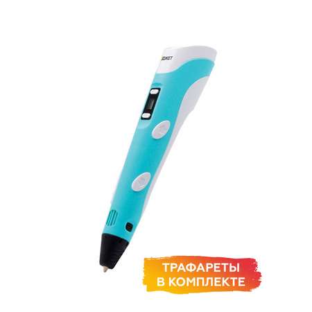 3D ручка Даджет 3Dali Plus