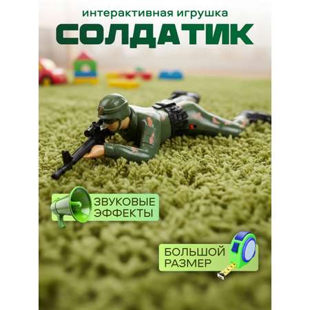 Игрушка Ball Masquerade Военный