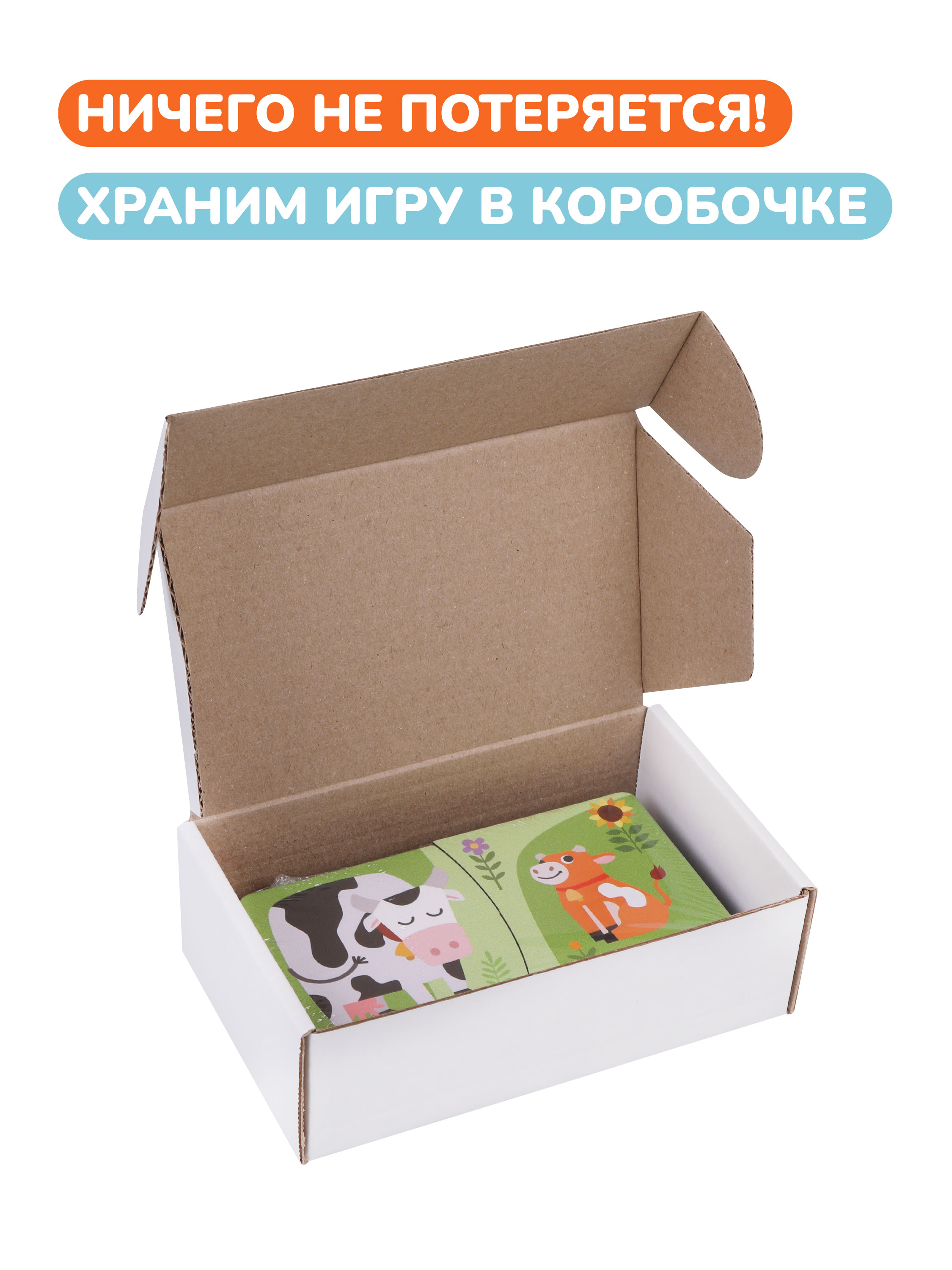 Пазл Mapacha деревянный - фото 4