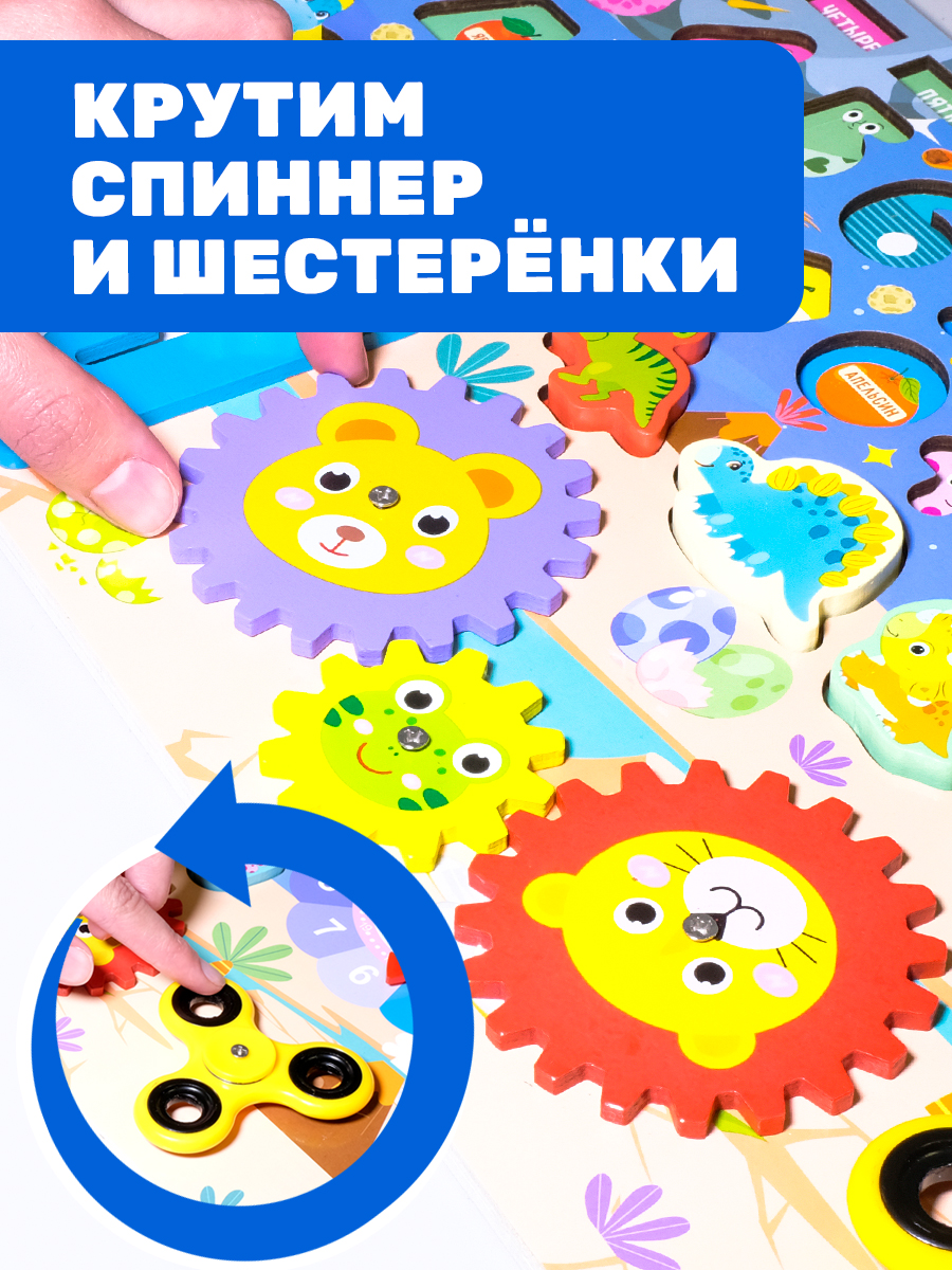 Игрушка BONNY CAT сортер - фото 12