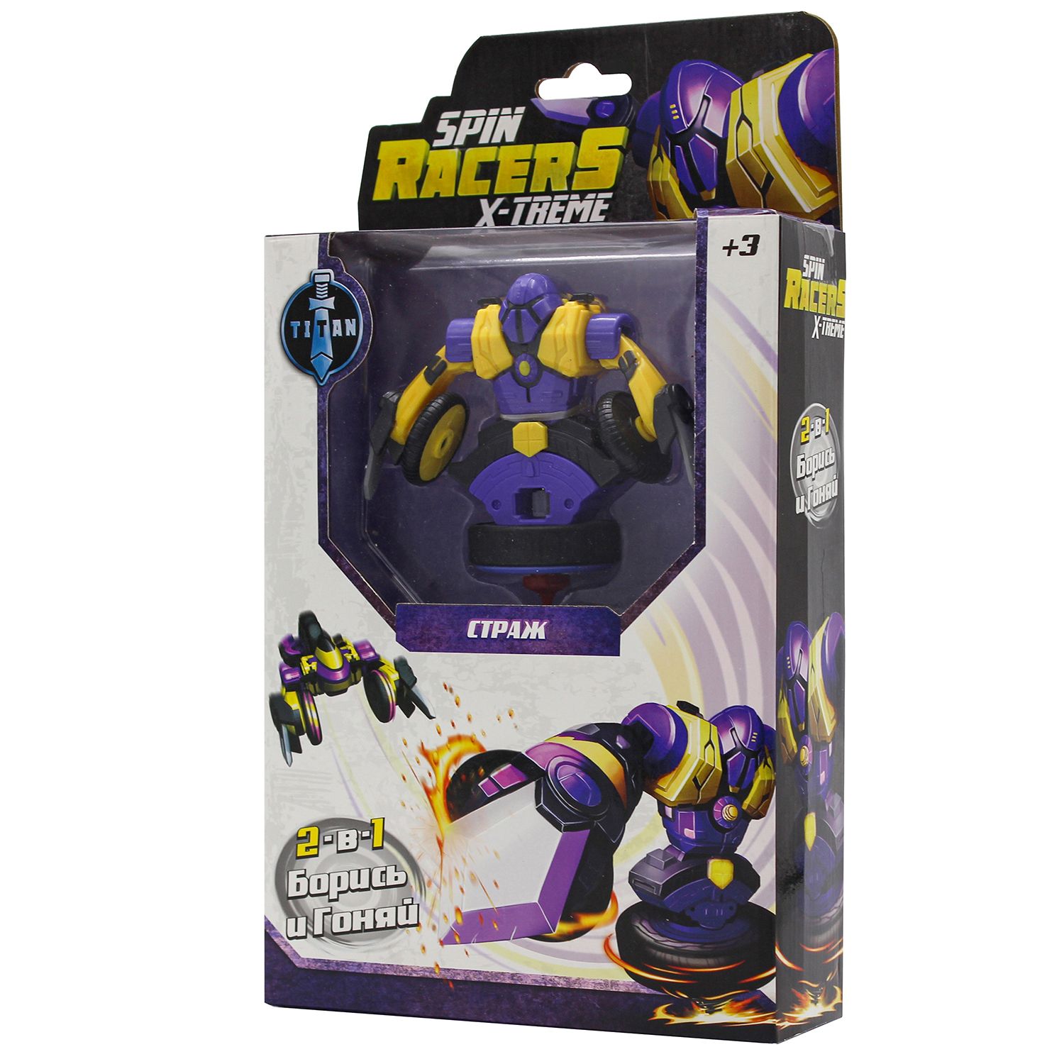 Фигурка Spin Racers - фото 3