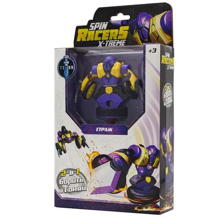 Фигурка Spin Racers