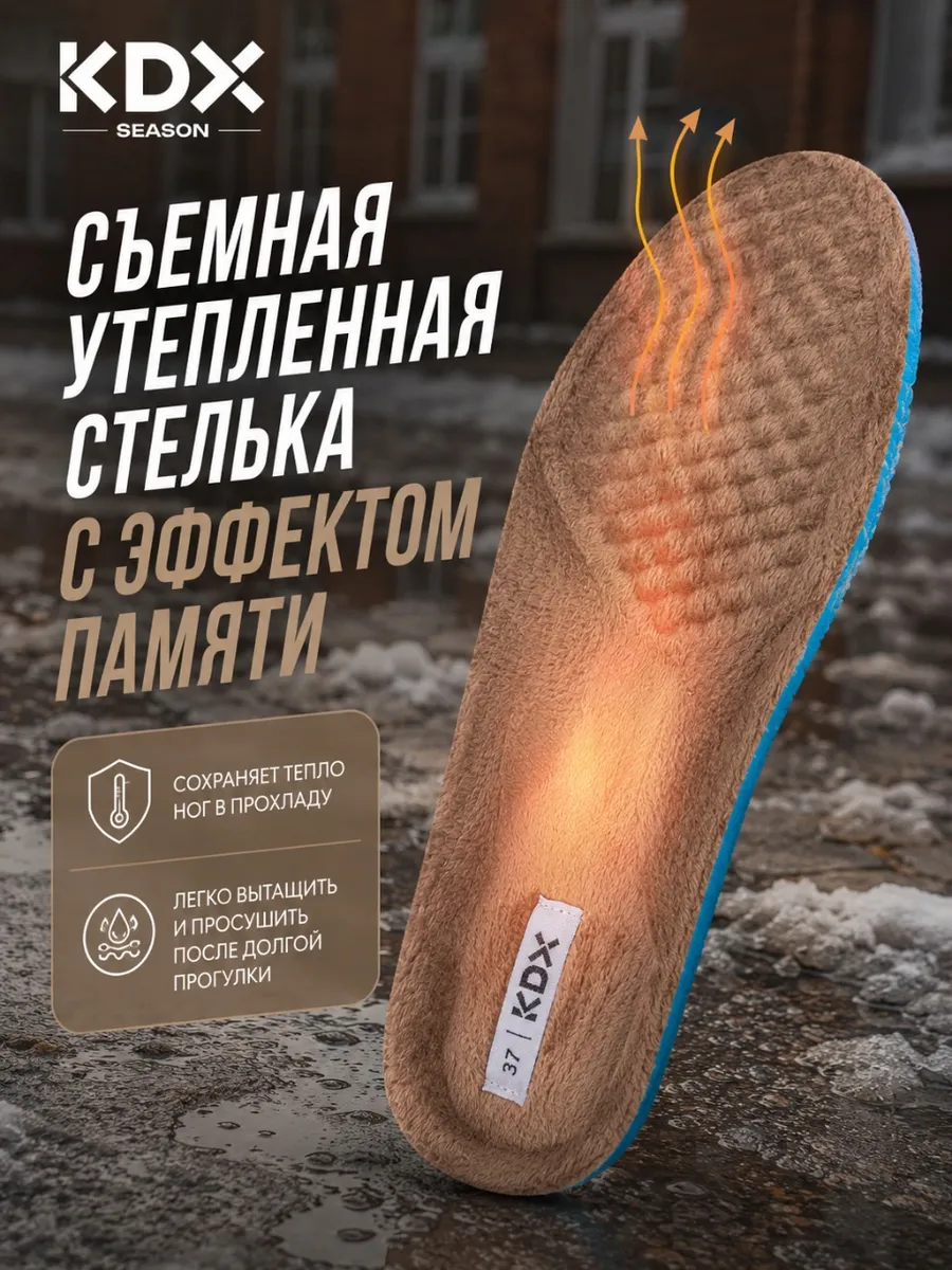Ботинки KDX ROY-06 brown - фото 11