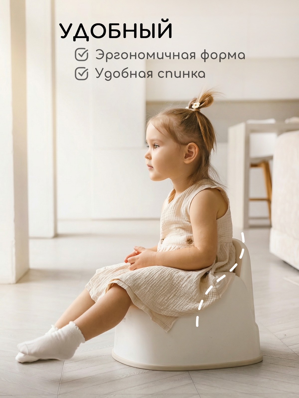Горшок Miyoumi бежевый - фото 7
