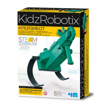 Конструктор 4M сборная игровая модель