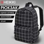 Рюкзак HEIKKI