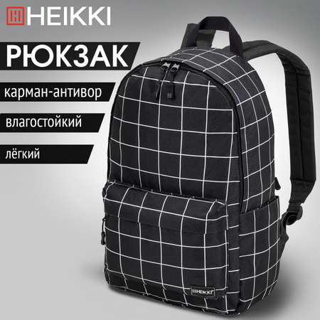 Рюкзак HEIKKI