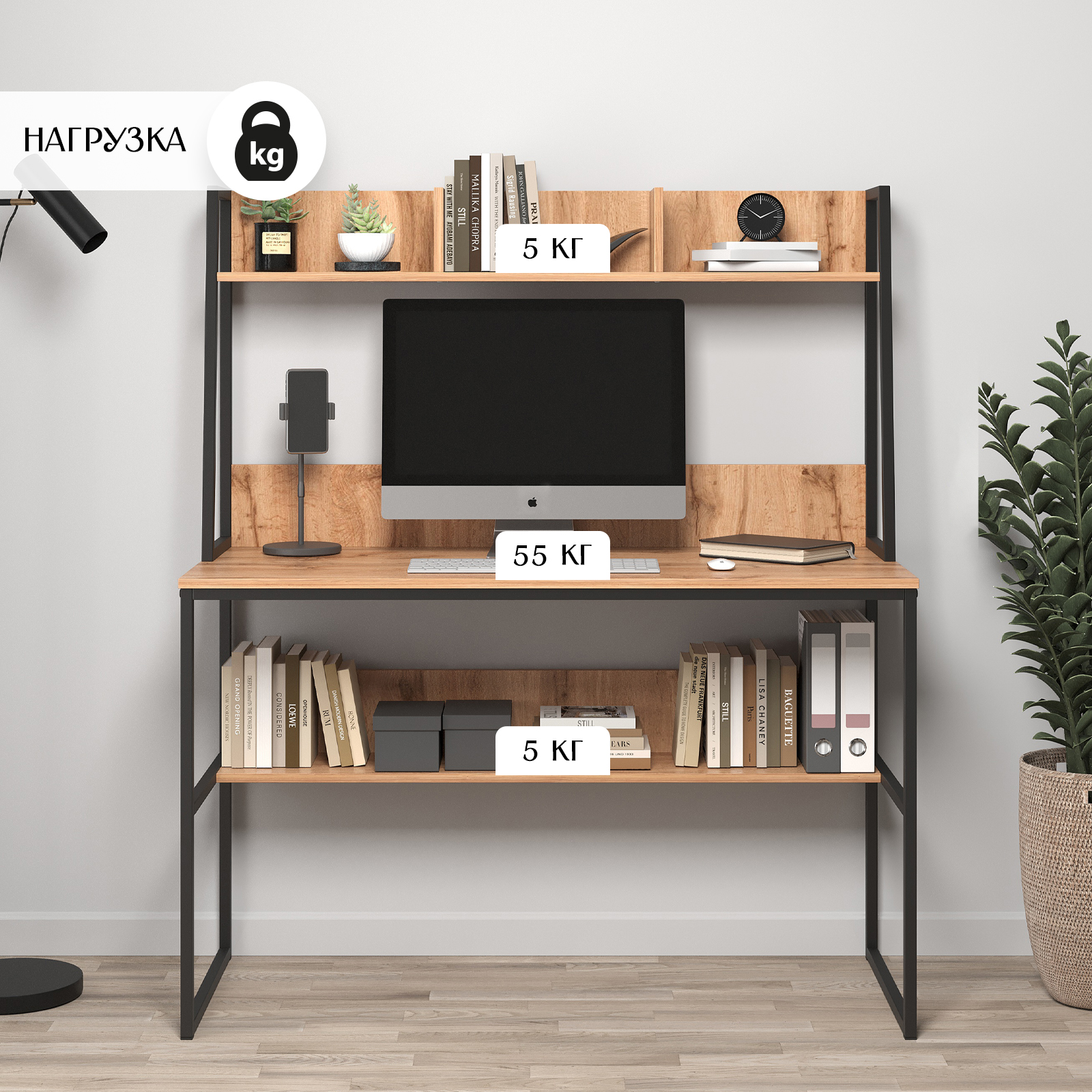 Компьютерный стол LETTA Tokyo - фото 4