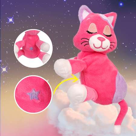Игрушка ночник Лунатики