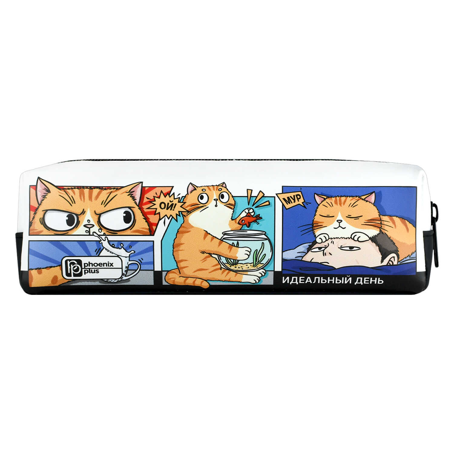Пенал Феникс + День кота - фото 3