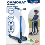 Самокат Globber трехколесный
