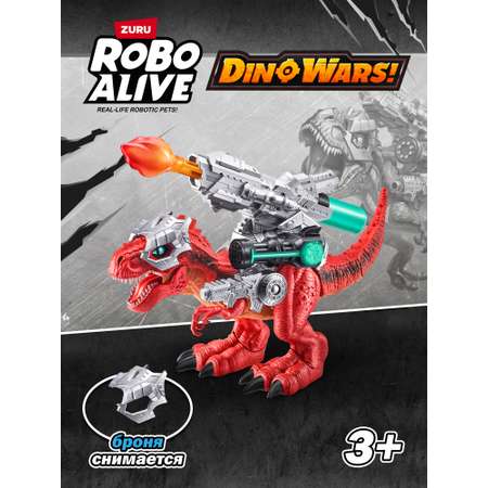 Фигурка Zuru ROBO ALIVE МегаРекс