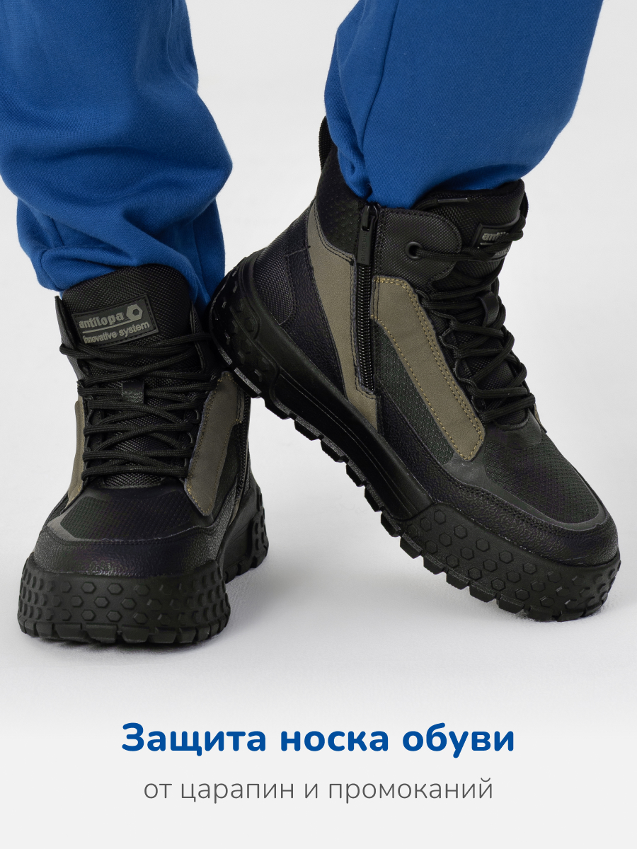 Ботинки Antilopa AL 15793 - фото 4