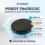 Робот-пылесос ENDEVER Spectre-11