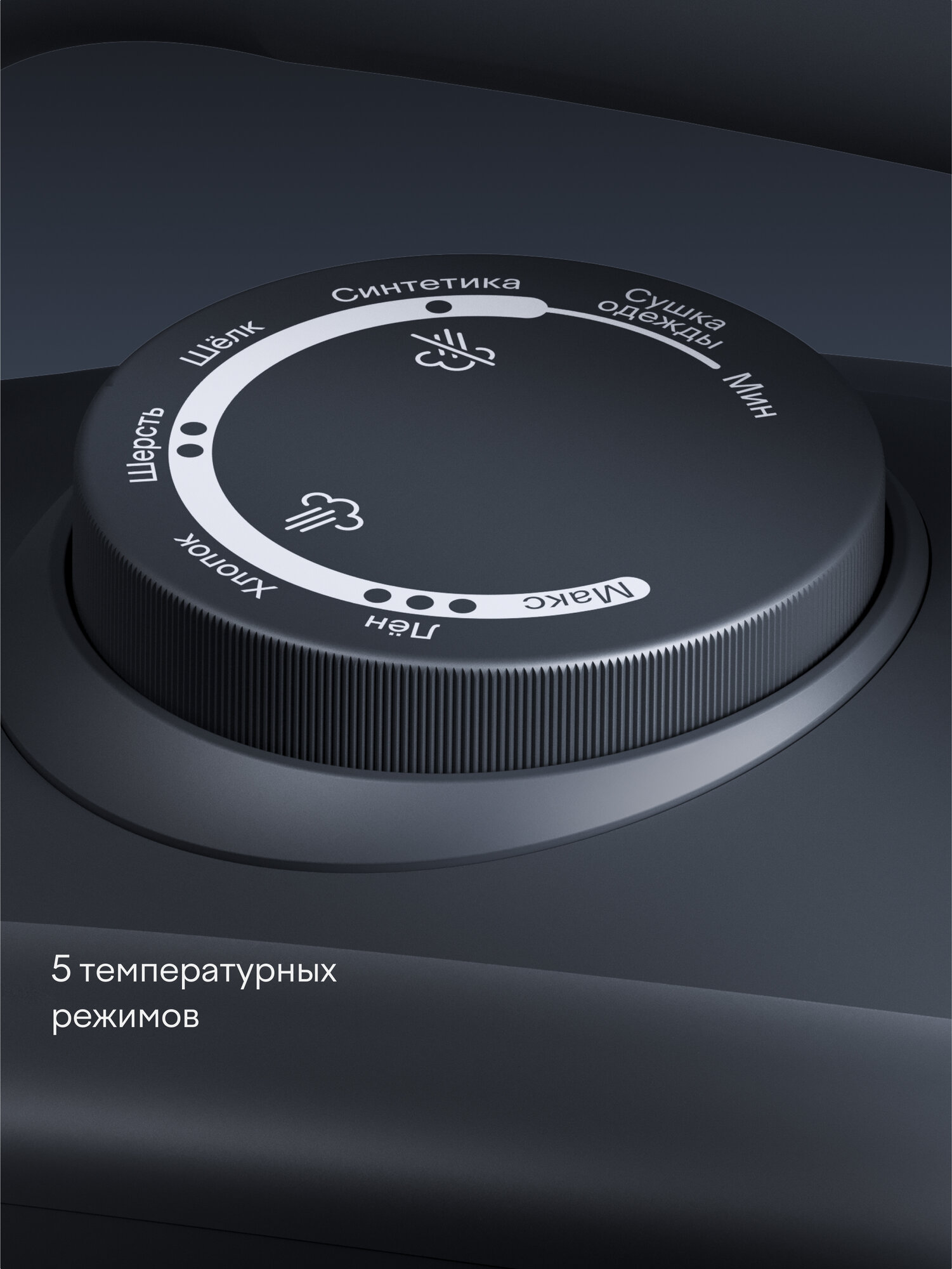 Парогенератор Tuvio TSS04B cо стальным бойлером 7.5 бар темно-серый - фото 6