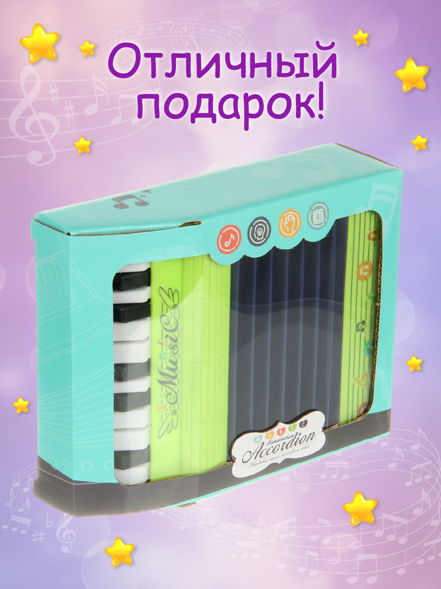 Игрушка музыкальная Veld Co аккордеон - фото 4