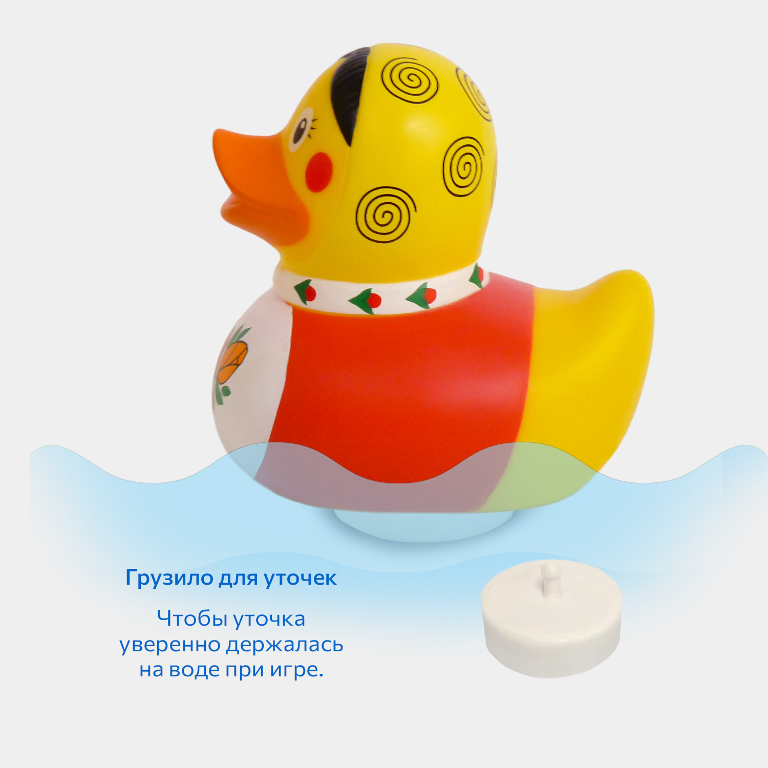 Игрушка Funny ducks - фото 6