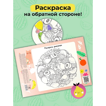 Альбом Prof-Press А4 20 лист. 2 шт.