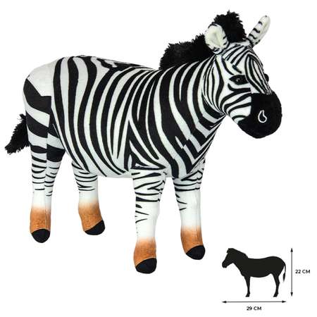 Игрушка мягкая All About Nature Зебра K7972-PT
