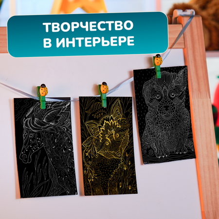 Гравюра LORI(колорит) Этнические мотивы
