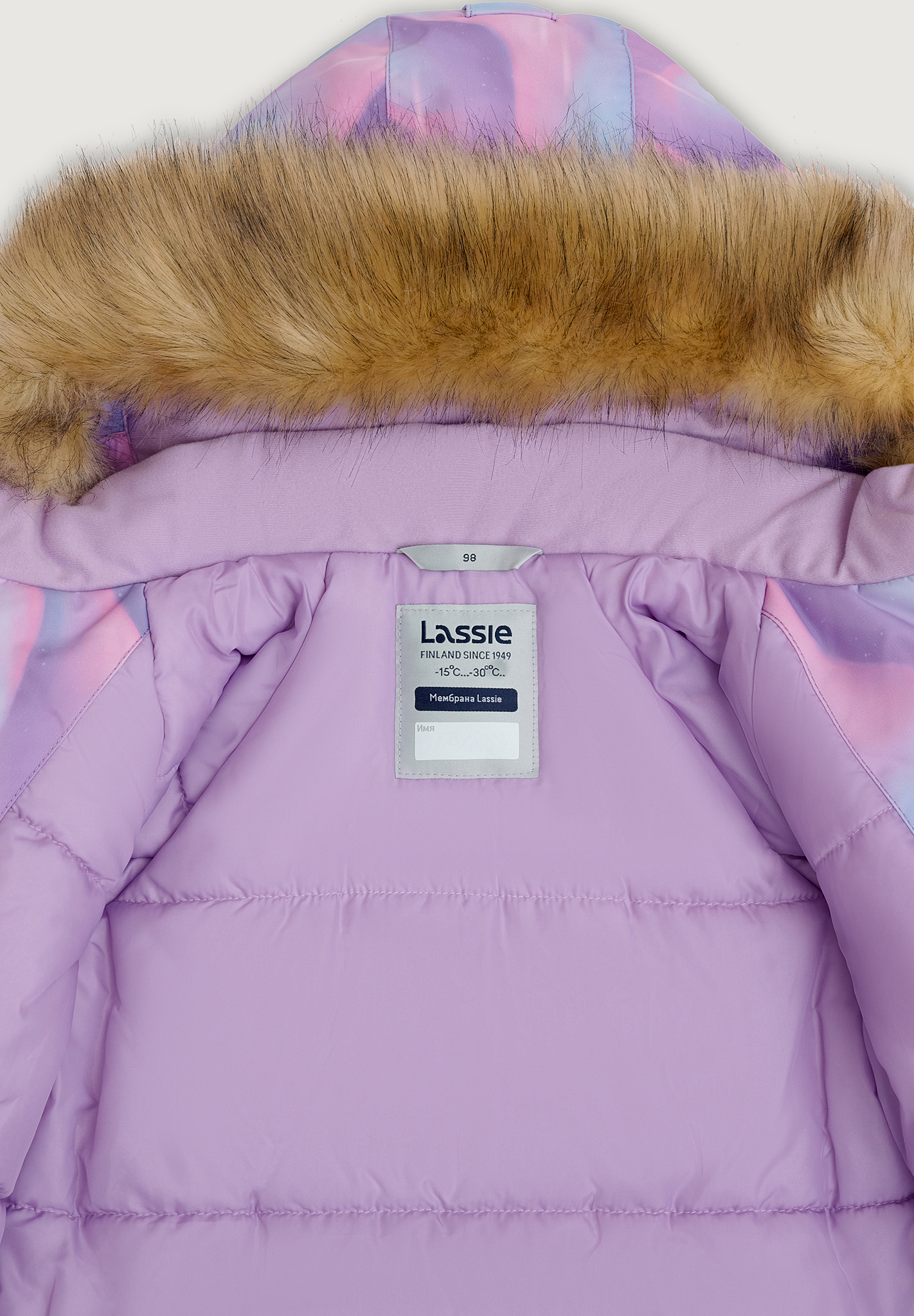 Куртка Lassie 71107409-5121 - фото 2