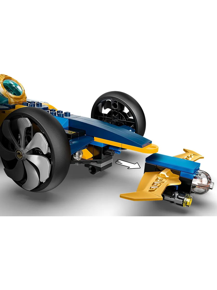 Конструктор LEGO NINJAGO 356 дет. - фото 5