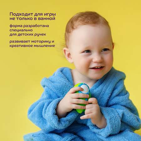 Игрушка Lubby рыбалка