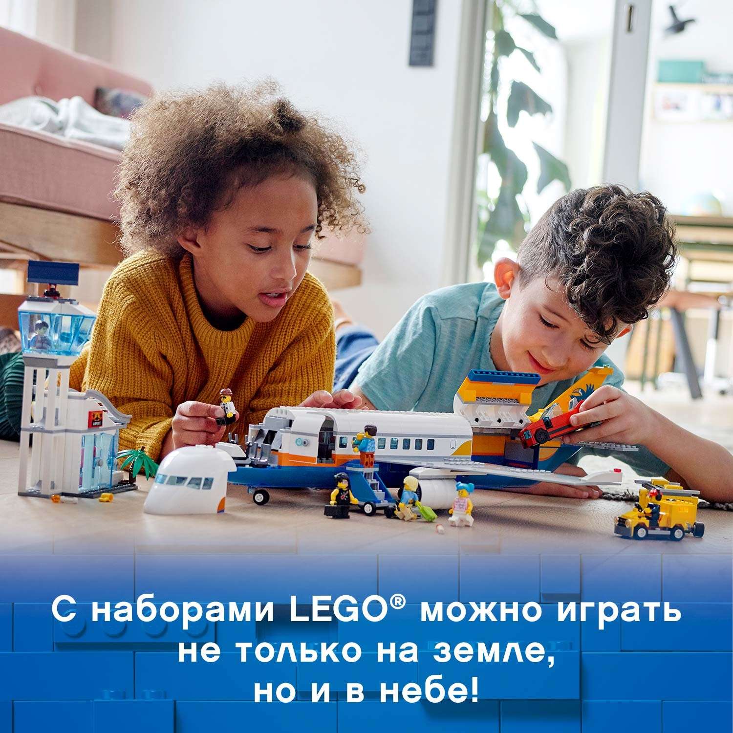 Конструктор LEGO City блочный - фото 4