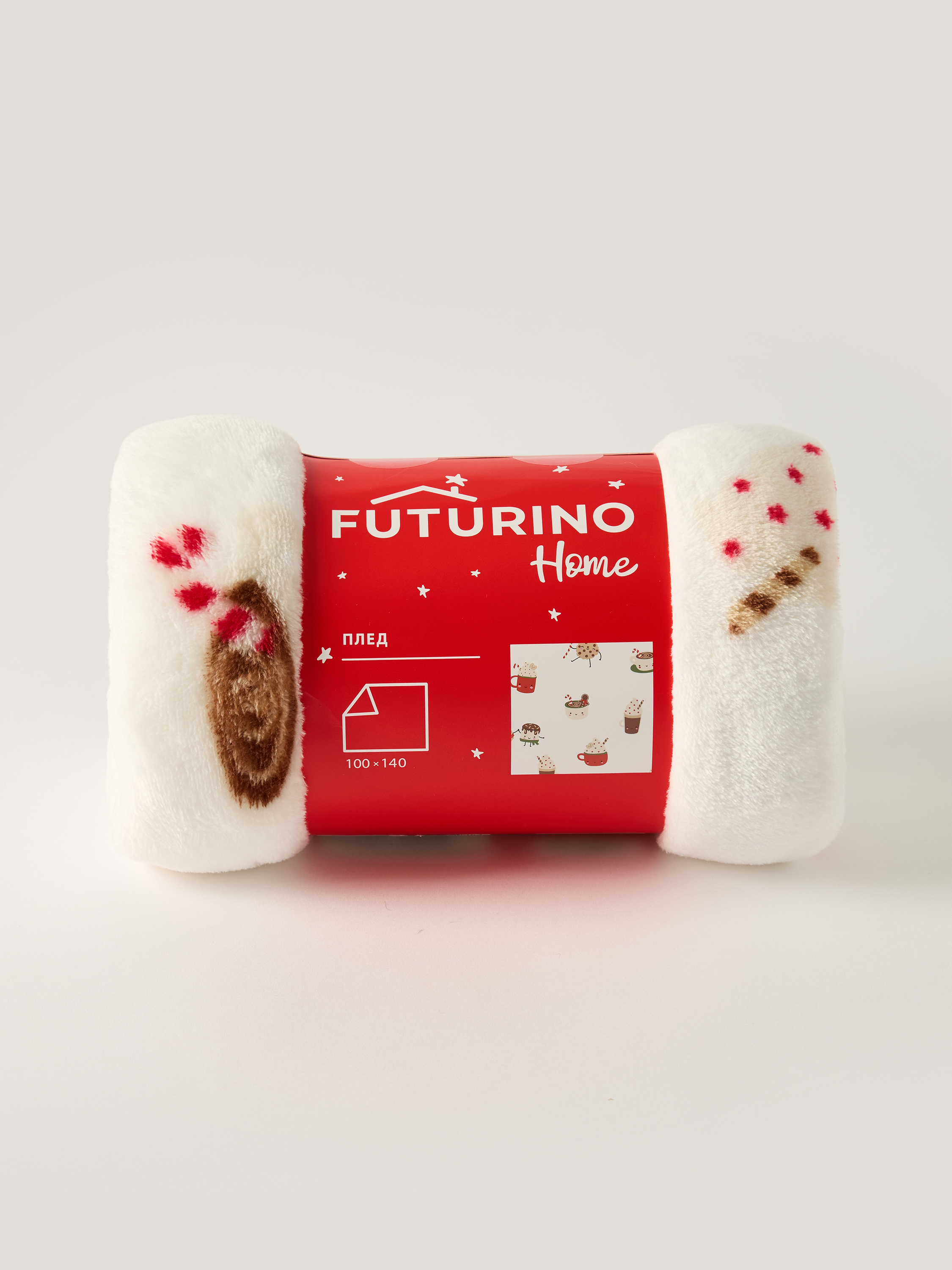 Плед флисовый FUTURINO Home новогодний W26FH5-NY03bd-00 - фото 4