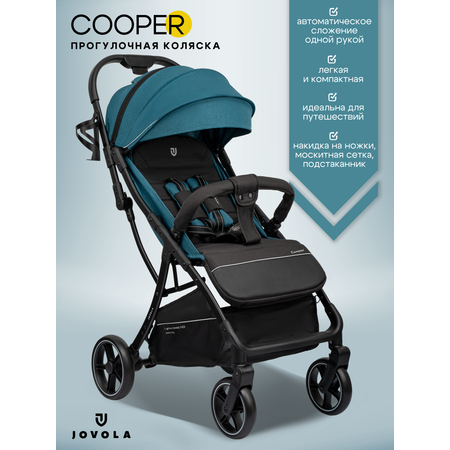 Коляска прогулочная JOVOLA Cooper синий