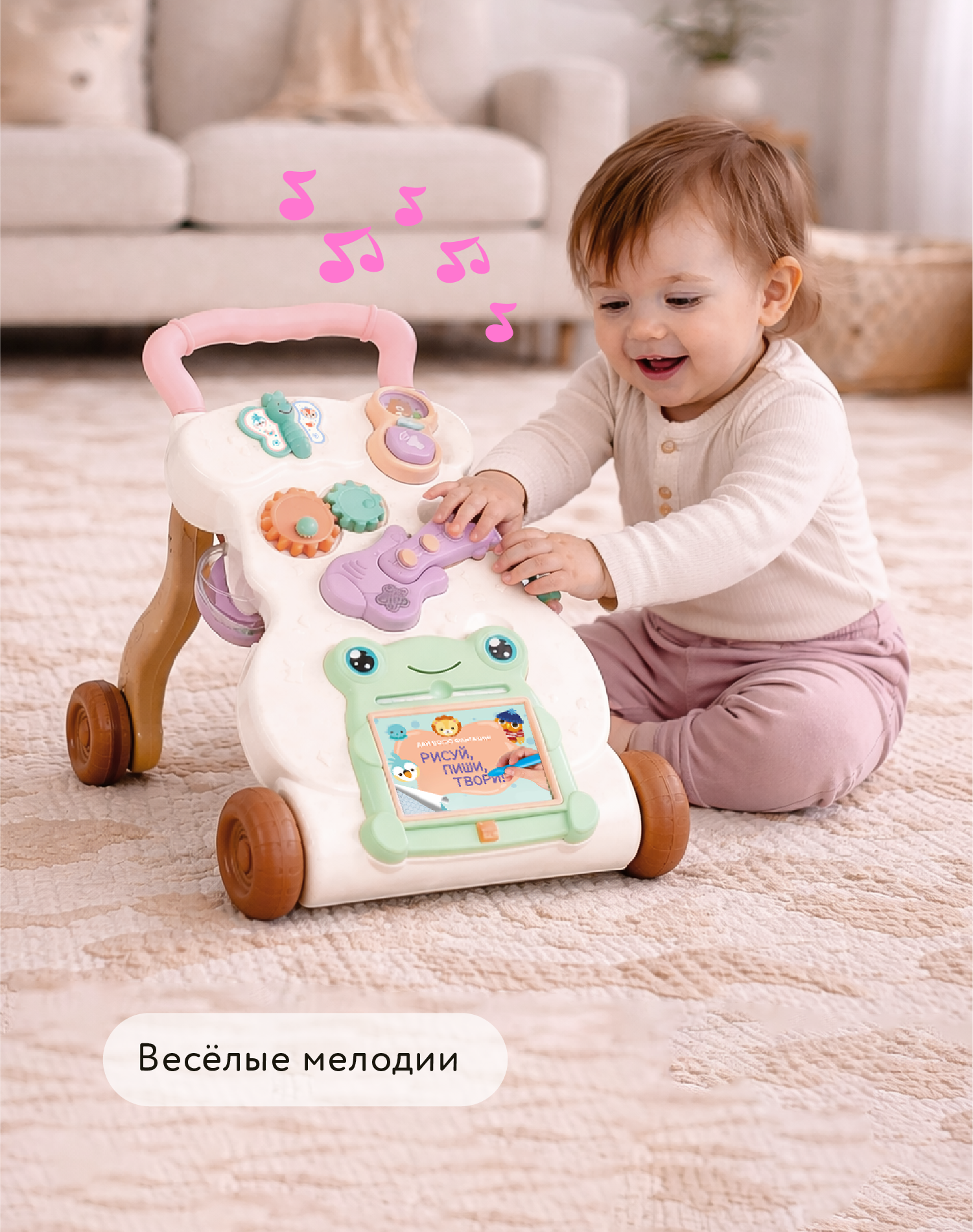 Каталка BabyGo бежевый - фото 3