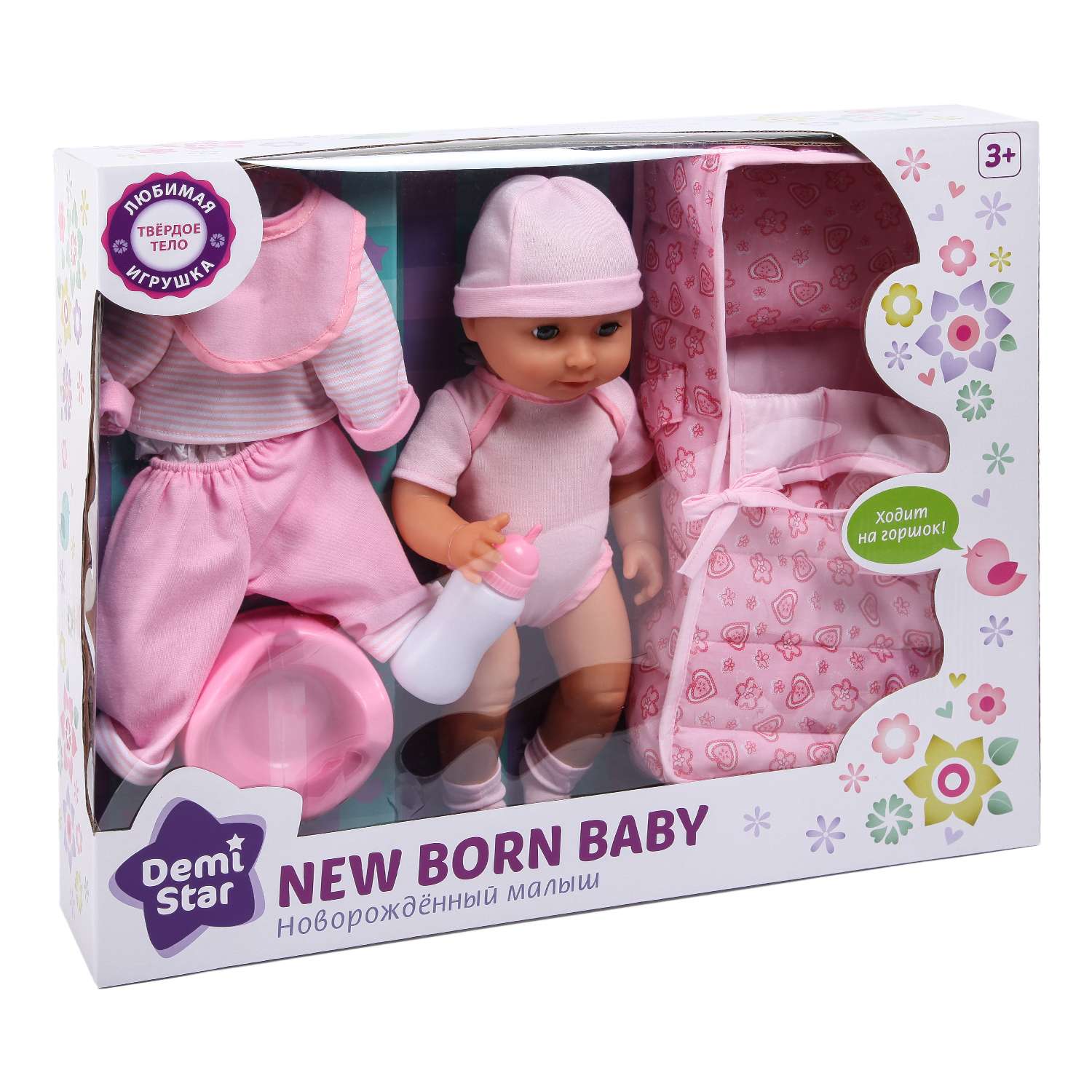 Кукла пупс Demi Star 91805AB - фото 2