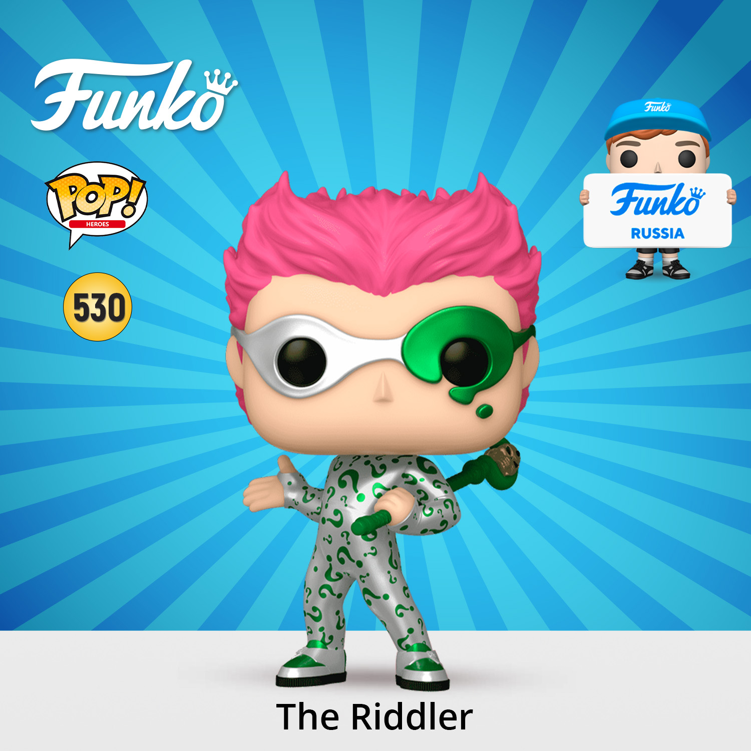 Фигурка Funko - фото 1