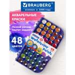 Краски акварель Brauberg 48 цв.