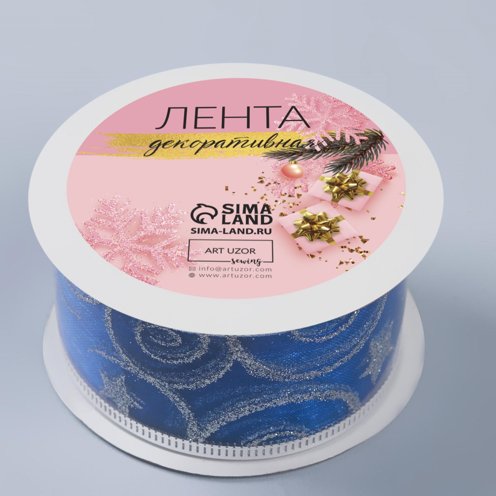 Лента Арт Узор капроновая с металлической нитью «Вензеля». 38 мм×2.7 ± 0.5 м. цвет синий/серебряный - фото 4