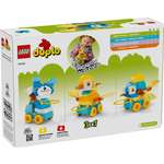 Конструктор LEGO DUPLO 10448 58 дет.