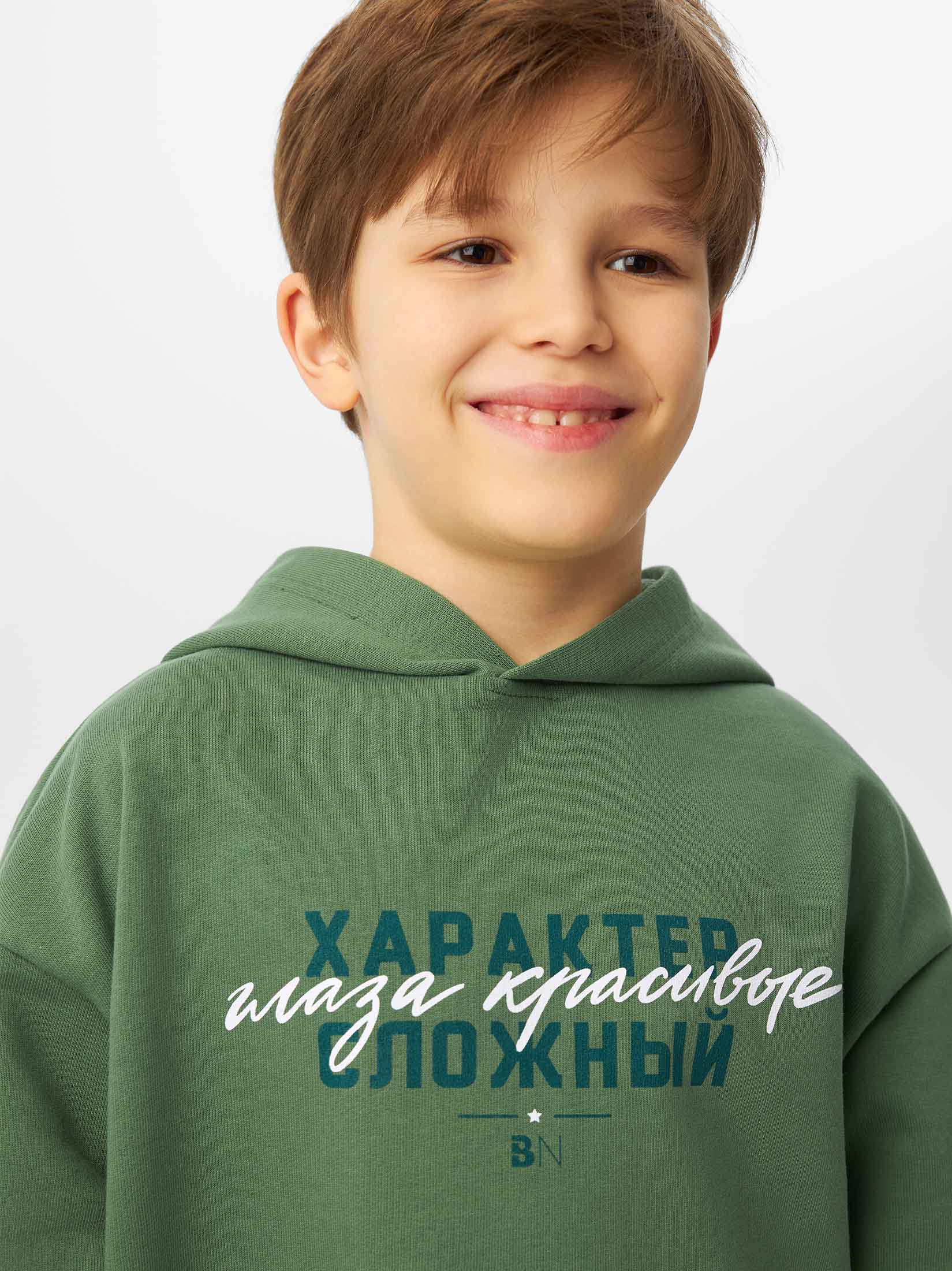 Костюм Bossa Nova 074В26-4613 - фото 15