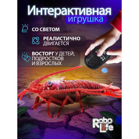 Зверушка РУ Robo Life Рак на пульте