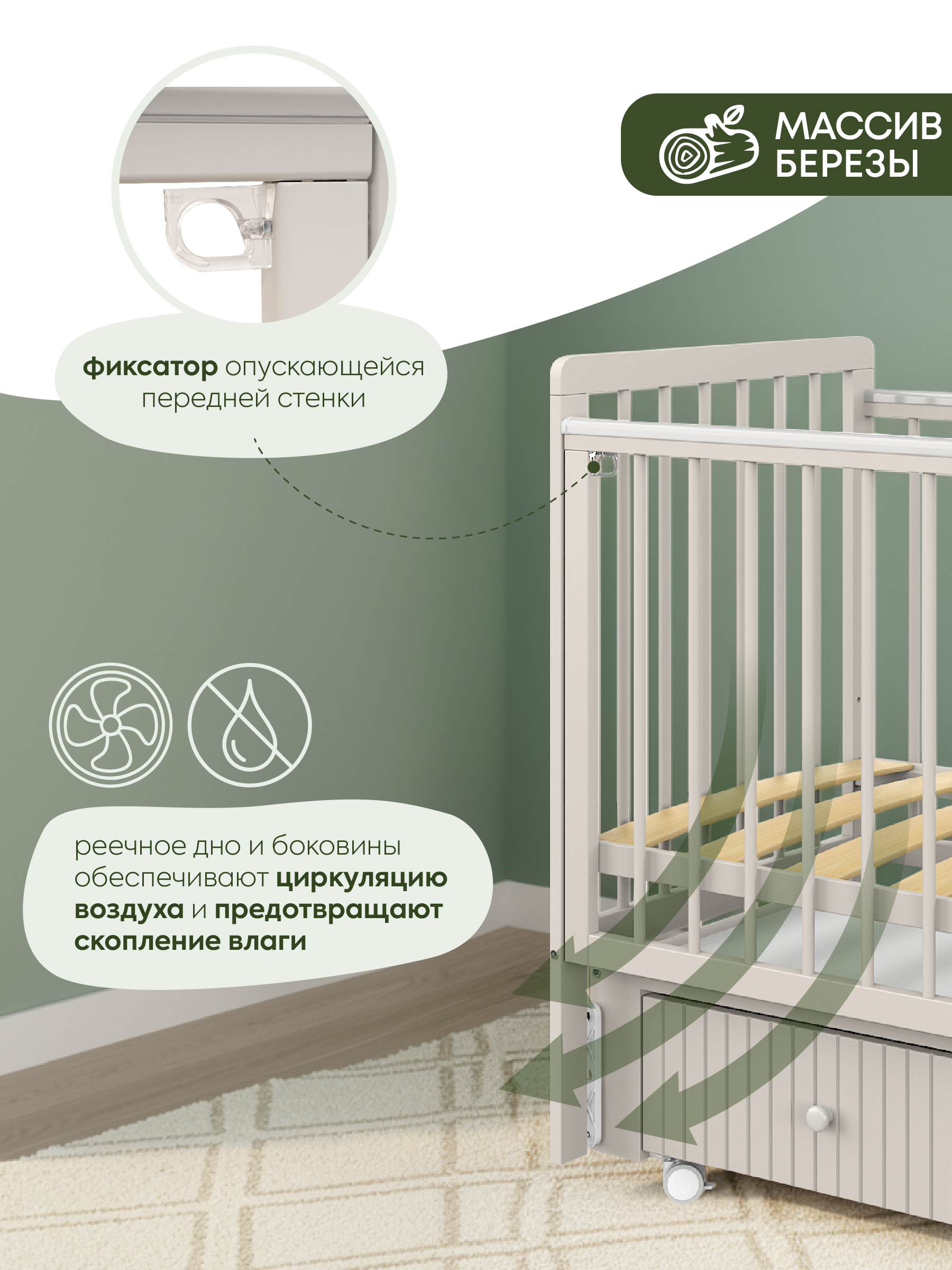 Детская кроватка Indigo Vista Line колеса ящик кашемир, продольный маятник - фото 4