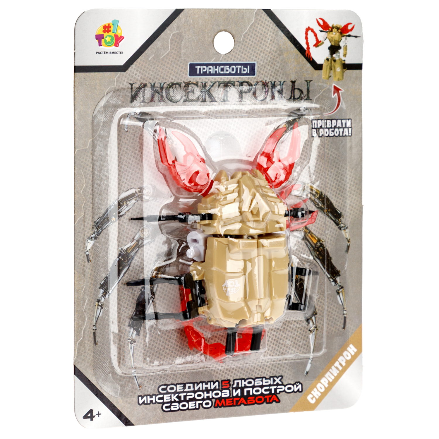 Игровой набор 1TOY - фото 31