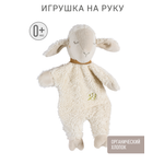 Игрушка FEHN