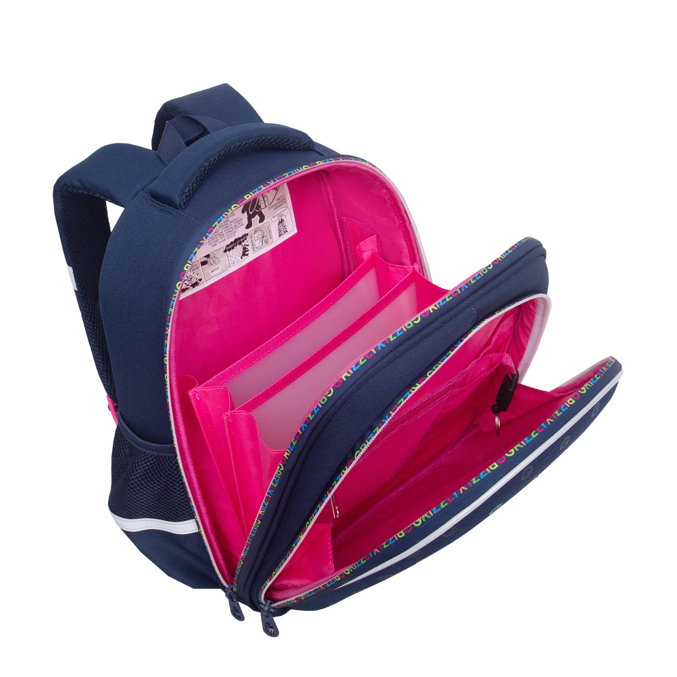 Ранец Grizzly Класика - фото 4