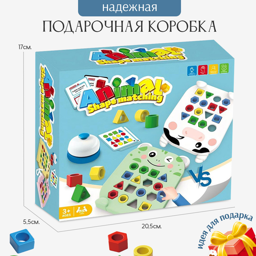 Настольная игра TIPTOPOLIS - фото 5