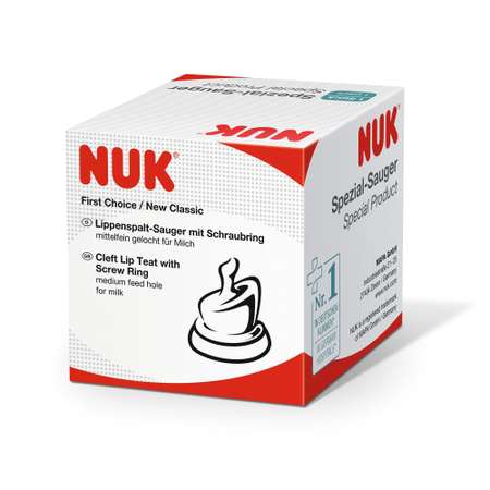 Соска Nuk латекс