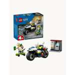 Конструктор LEGO City Полицейская погоня 60455 65 дет.