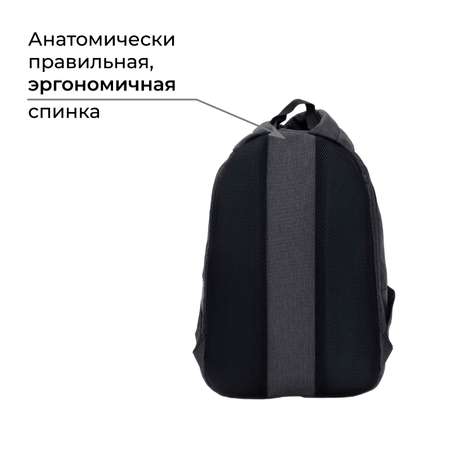Рюкзак Calligrata