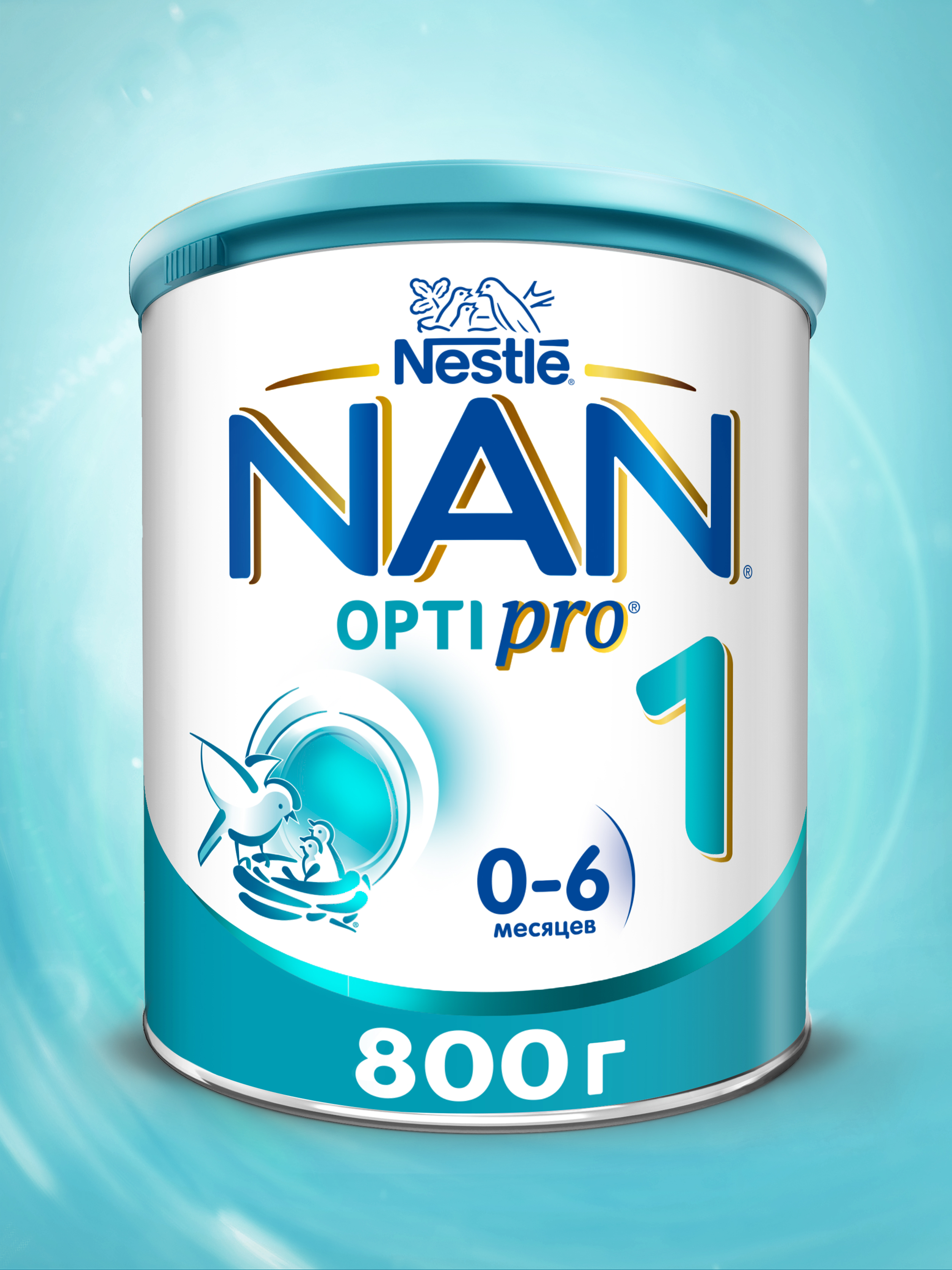 Изображение товара Молочная смесь NAN OPTIPRO 1 800г для новорожденных 0 месяцев Изображение товара Молочная смесь NAN OPTIPRO 1 800г для новорожденных 0 месяцев
