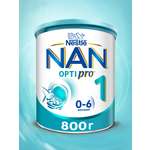 Смесь NAN 1 800г с 0месяцев