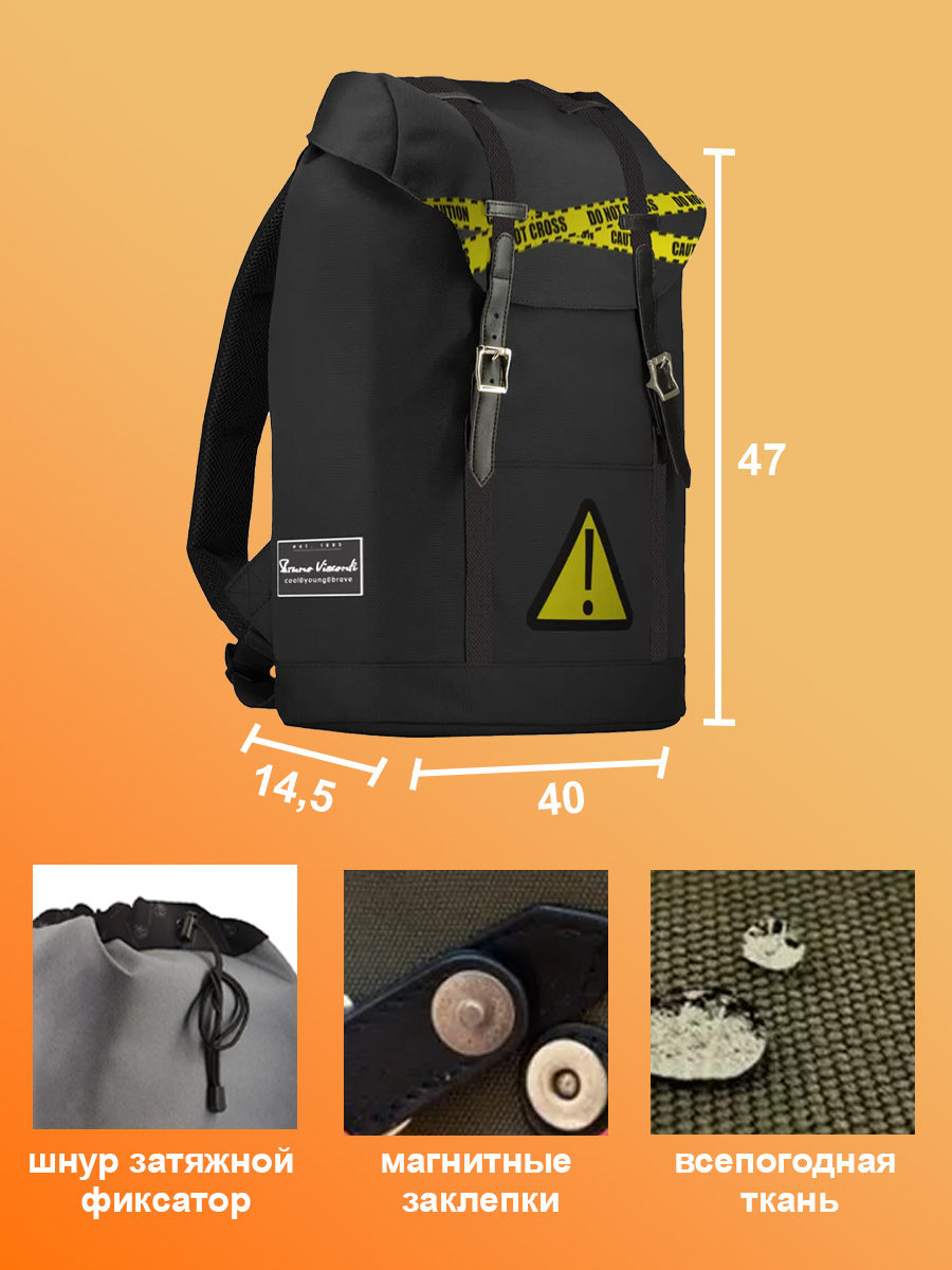 Рюкзак Bruno Visconti - фото 2