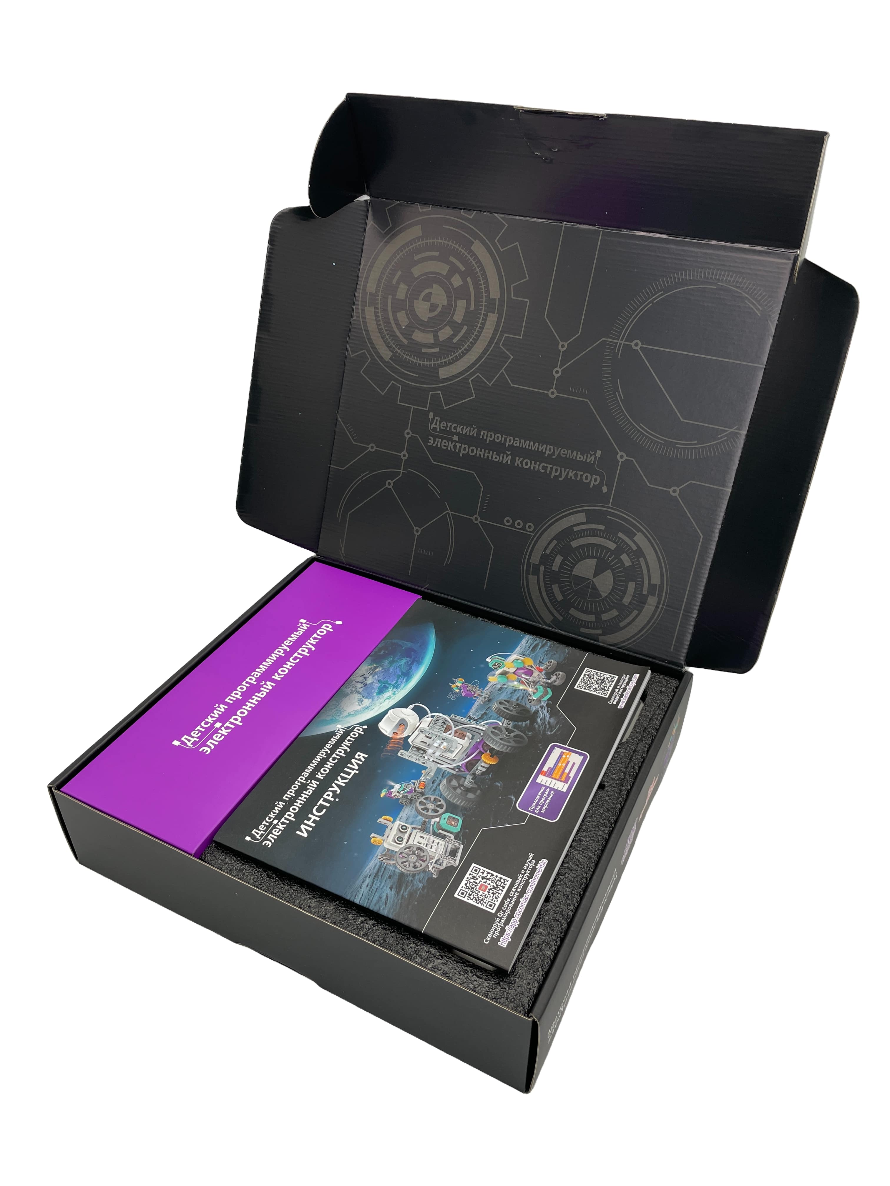 Конструктор SCIENCE EDUCATION Робототехника 402 эксперимента электронный 197 дет. - фото 16